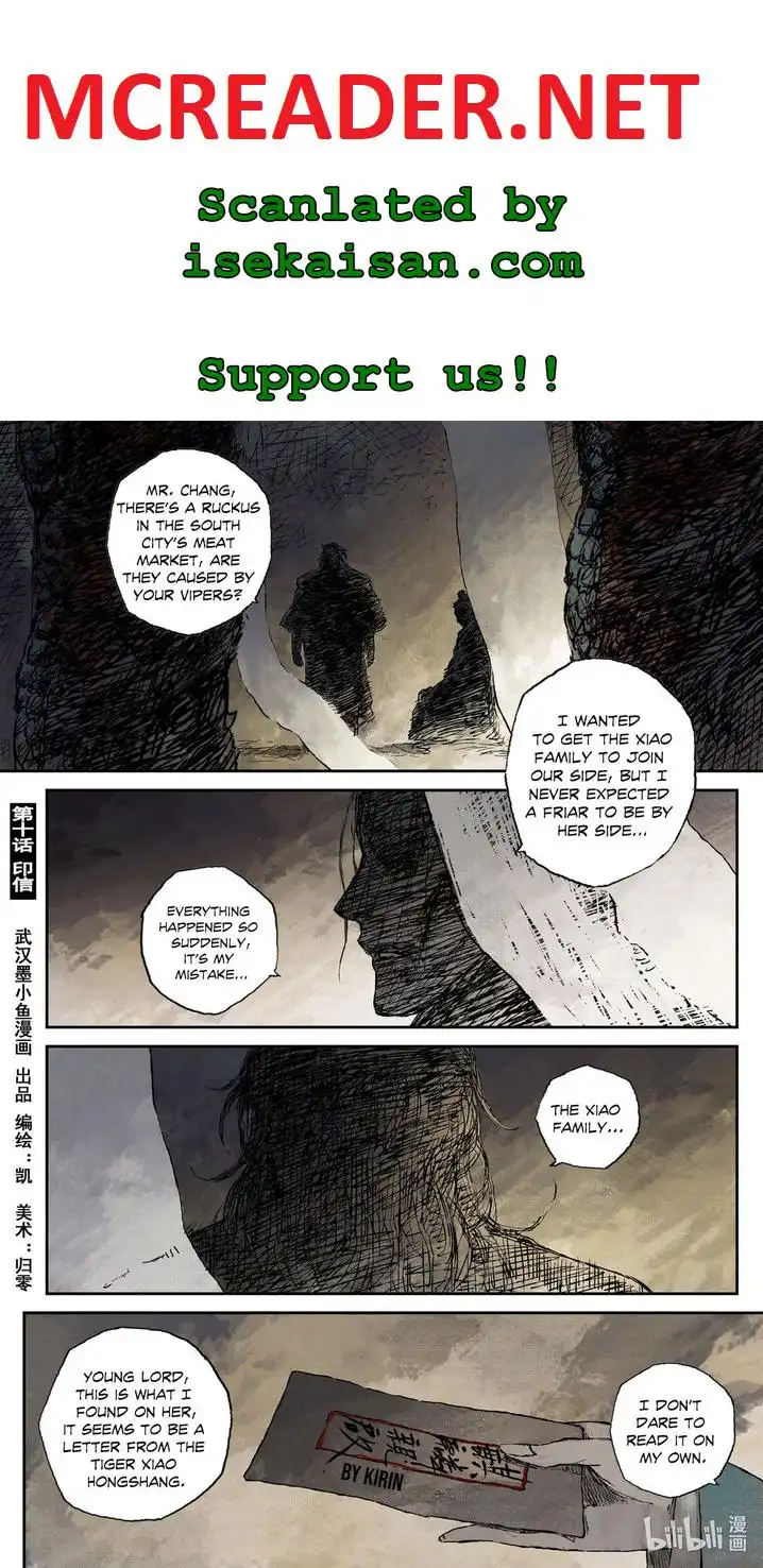 Journey to Heavens Chapter 38 1